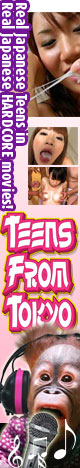 Teens From Tokyo