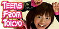 Teens Porno Site