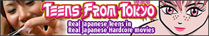 Teens From Tokyo